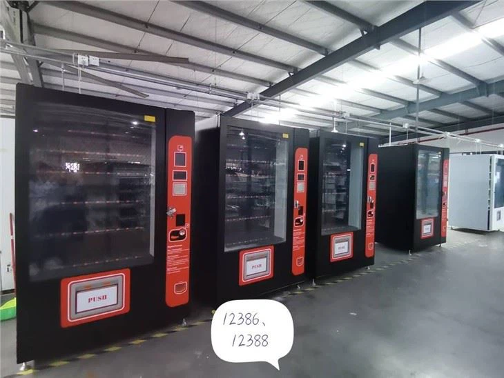 snack and drink vending machine South Amercia