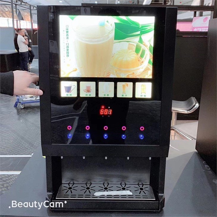 China coffee vending machines