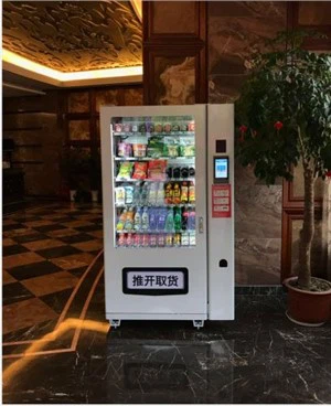 Hotelový prodejní automat