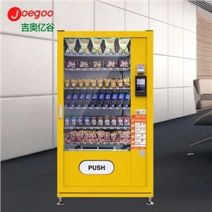 Samoobslužný prodejní automat kiosku