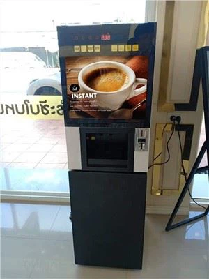 Kavárna prodejních automatů