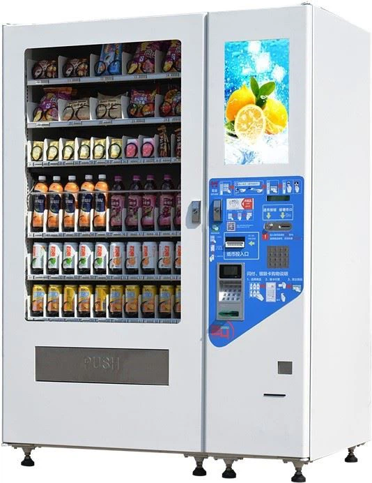 smart vending machine singapore