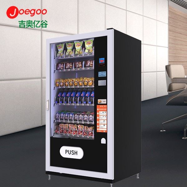 Prodejní automat na láhve s vodou